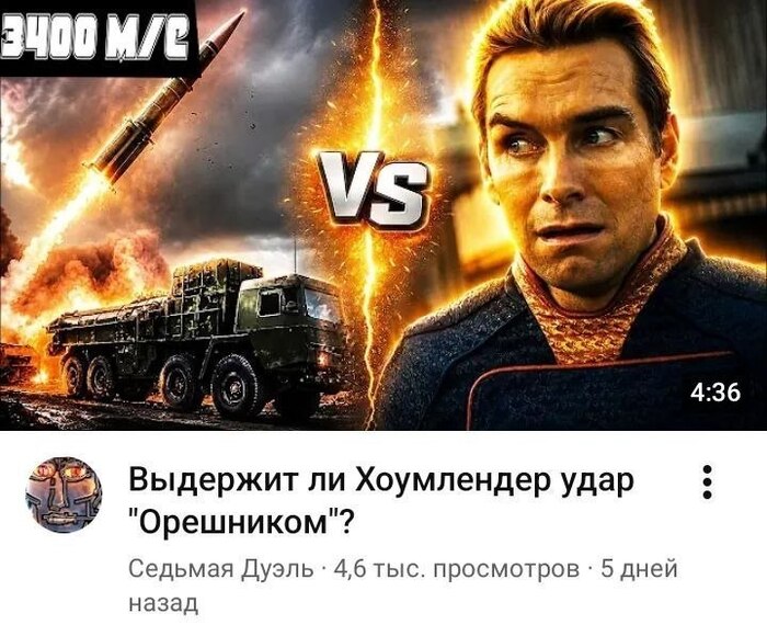 � ����� ��� � ����?