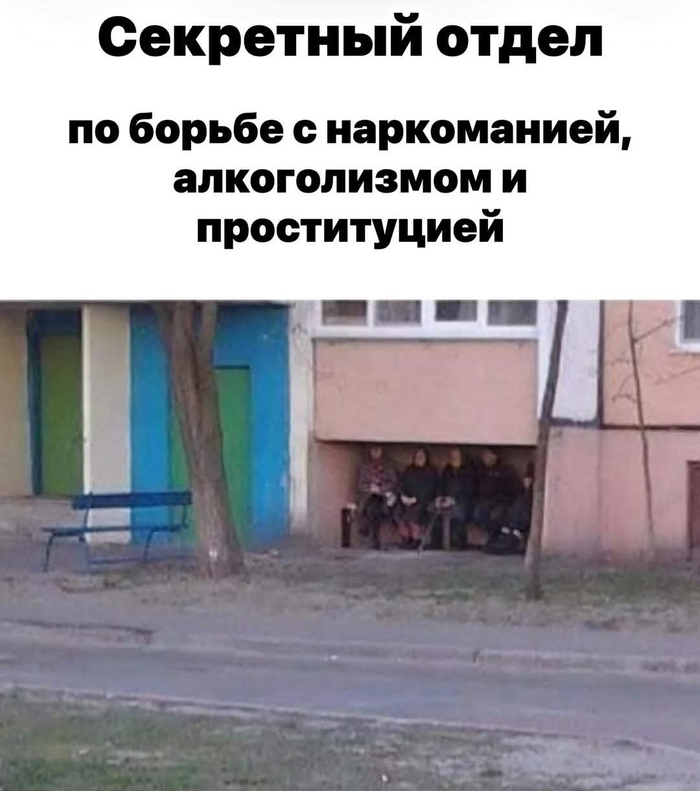 �������������� ������...