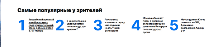 Ссыль прикрепить не дает