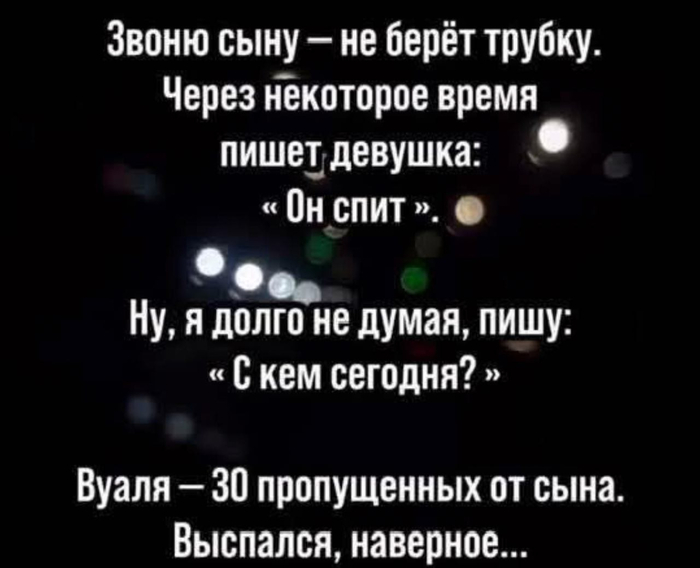 ���������� ����...