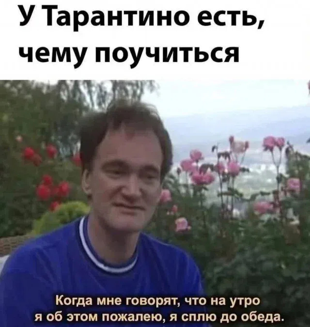 ������� �����...