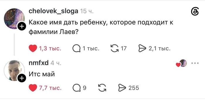 ������� ��������