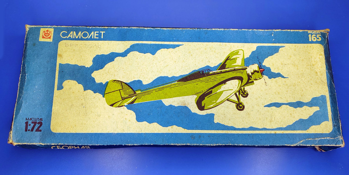 �����-����� ��� ������ �Bristol 138/A� ���� ������ � 1965 ����. � �������������� ������ Bristol 138A ������������� ������ � 1965-1969 ��. ����� ������� �����-����� ���������� ����� ������ ����������� � 1977-1985 ��.