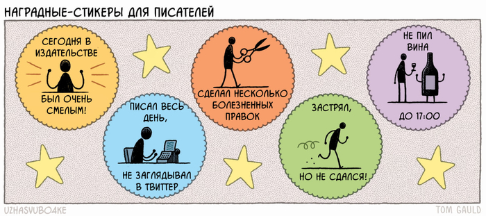 <a href="https://pikabu.ru/story/trudis__poluchish_znachok_14075314?u=https%3A%2F%2F64.media.tumblr.com%2Fb57e9fdbe914e30ad9a1cbb7b34a77c6%2Fe8a5cba2b2301ecb-b0%2Fs1280x1920%2F0247d0bb468db410ac6d8299efb6c5990d1352e3.jpg&t=%D0%9E%D1%80%D0%B8%D0%B3%D0%B8%D0%BD%D0%B0%D0%BB&h=4f286b1e68597b89ee5578d49ec92a3e56425fc1" title="https://64.media.tumblr.com/b57e9fdbe914e30ad9a1cbb7b34a77c6/e8a5cba2b2301ecb-b0/s1280x1920/0247d0bb..." target="_blank" rel="nofollow noopener">��������</a>
