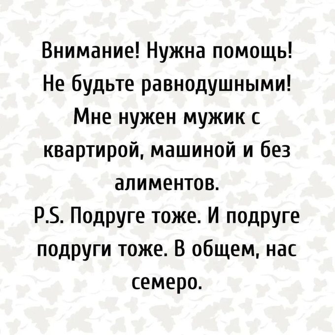 ������