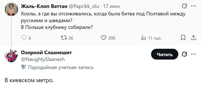 ������ �� �������
