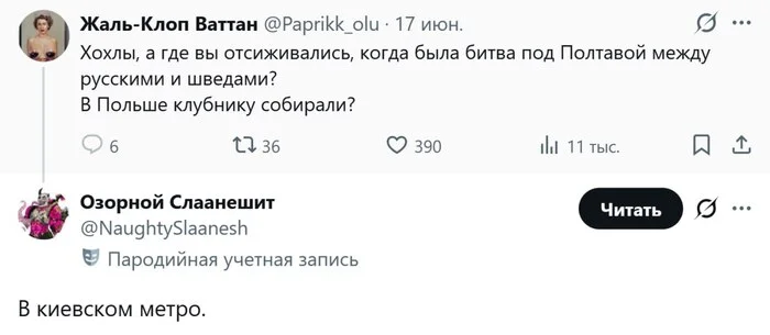 ehfuxiia.webp