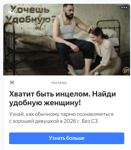 ����� ������ �� ����