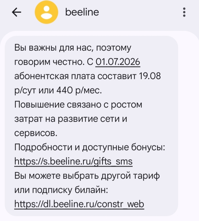 ������ ������ �������� � ������� ���������