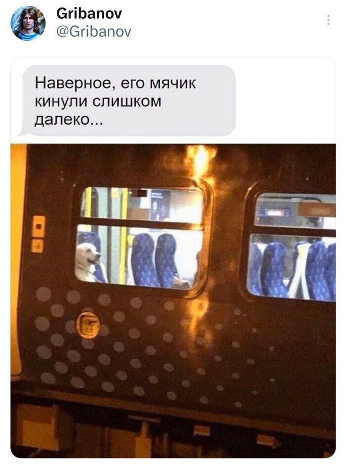 � �� ��� �������!
