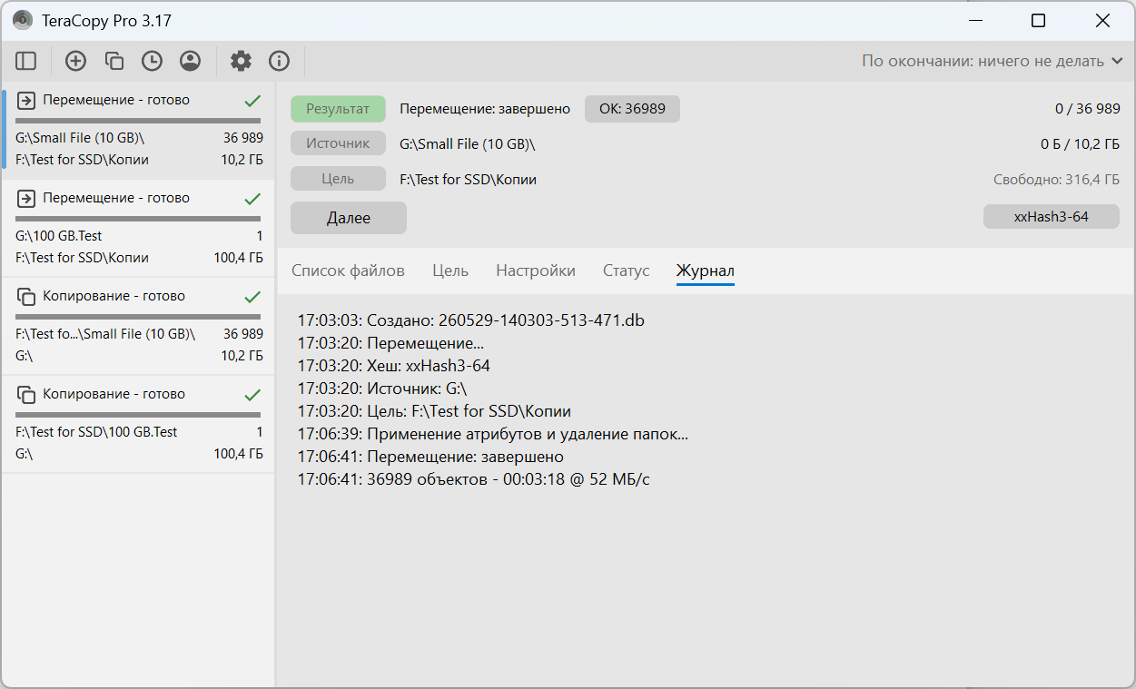 ADATA SD810 External SSD Review: When Reading Is More Pleasant Than Writing - My, Testing, Computer hardware, Overview, SSD, Assembling your computer, Technics, Longpost