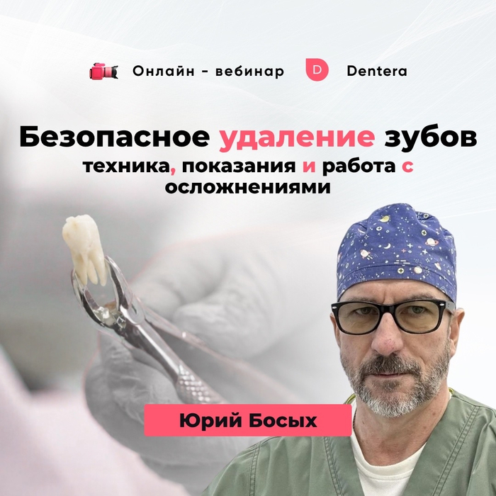 26 ���� | 19:00 ���