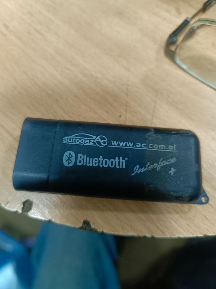 Подскажите пин-код Bluetooth Interface Stag