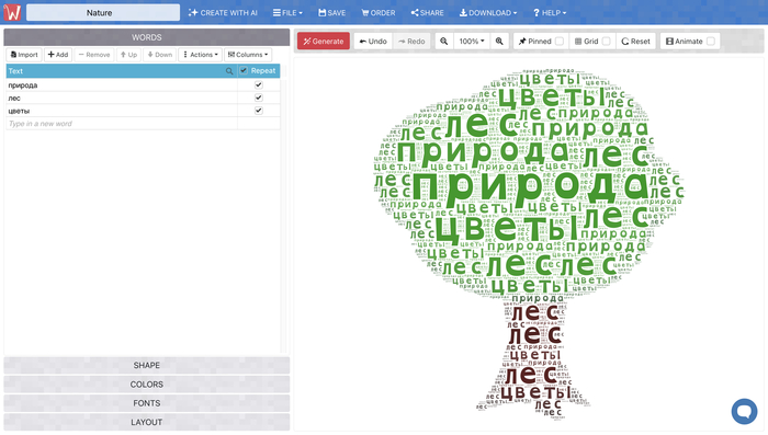 ������ ���� <!--noindex--><a href="https://pikabu.ru/story/kak_rabotaet_oblako_assotsiatsiy_i_kakie_servisyi_podkhodyat_dlya_ego_sozdaniya_14076168?u=http%3A%2F%2FWordArt.com&t=WordArt.com&h=63c49eeca3bb3c98a0cf1b24a0fb2d9a570209ed" title="http://WordArt.com" target="_blank" rel="nofollow noopener">WordArt.com</a><!--/noindex-->