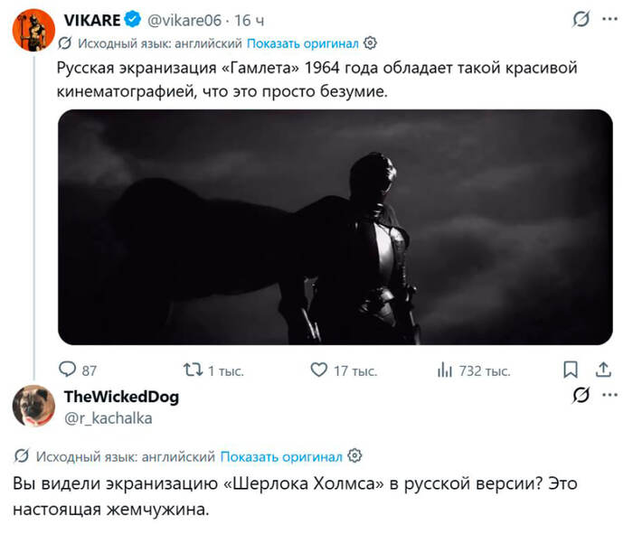 ���� ���������� �������������