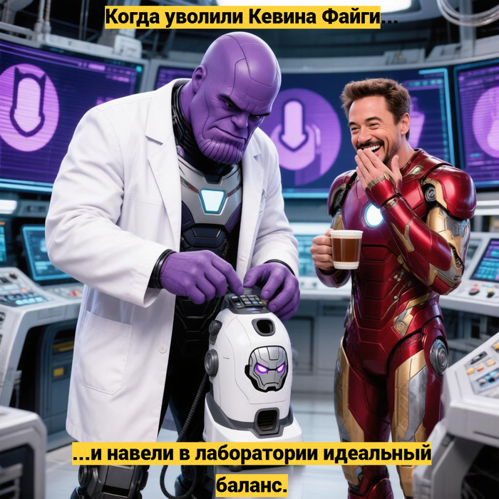 ��� ��������, ������� �� ���������: ������������� ��������� ������� ������� ����� ��� �������.