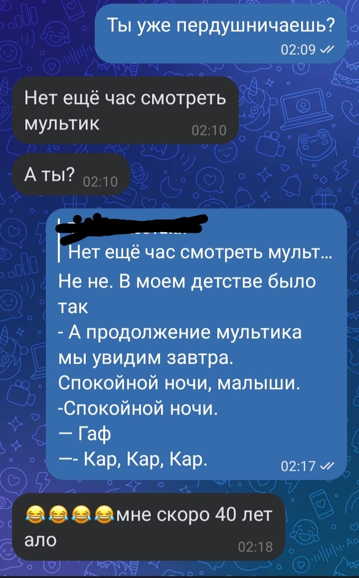���������� �������