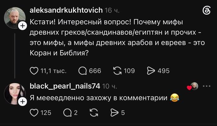 � ����������� ������ � �����������...