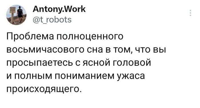 ������ ��������