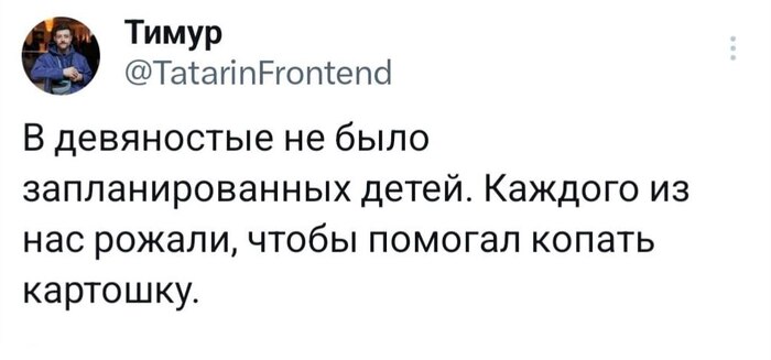 � ��� ������� �����
