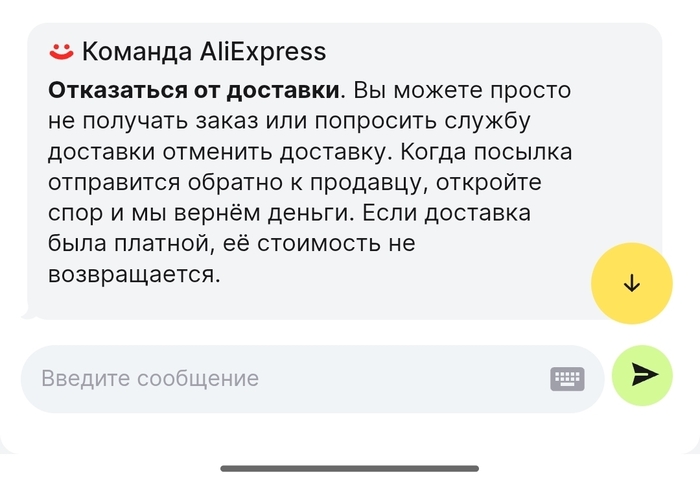 ��� ����������� ���� � ��������� ����������� ������� ���� � ������� ����� ����� ��������