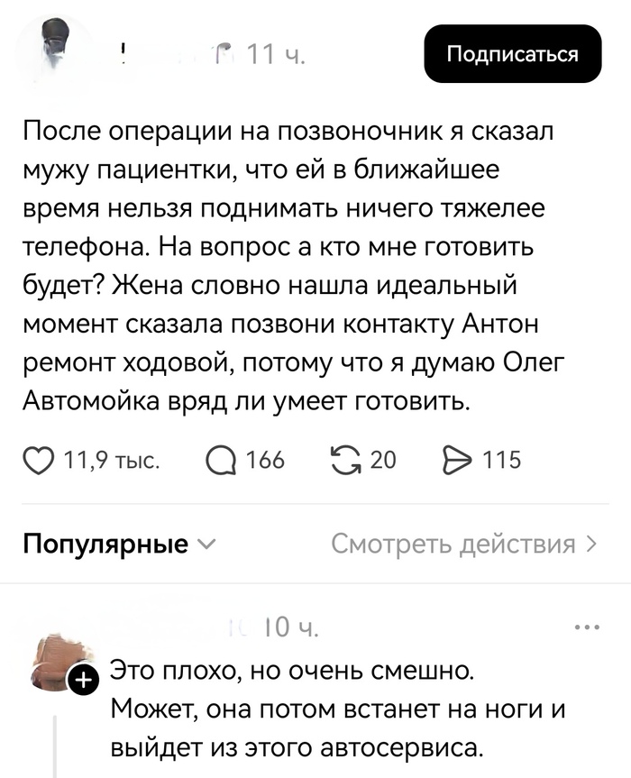 ��������� ������� ������� ��������)