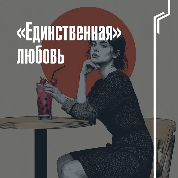 �������������� ������