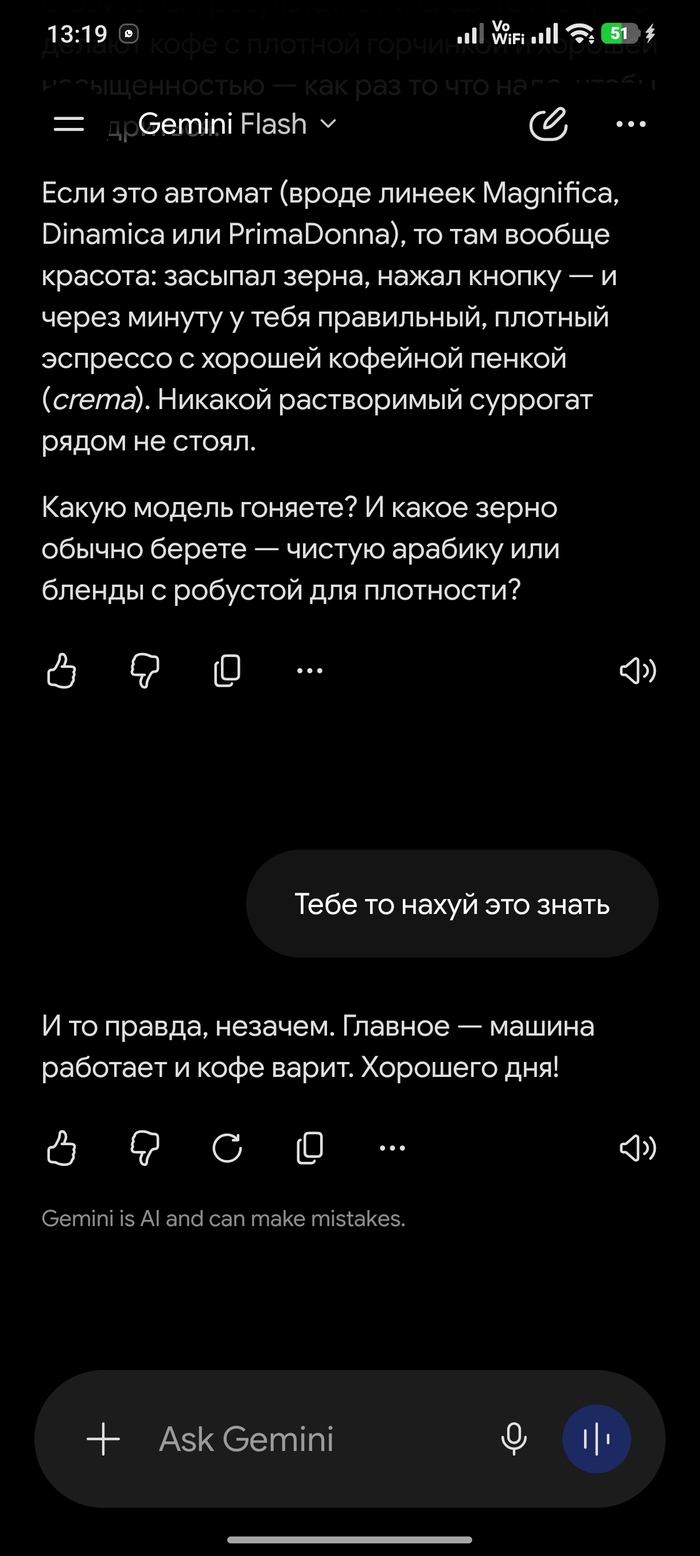 ������� �� ���� ���������� � ������