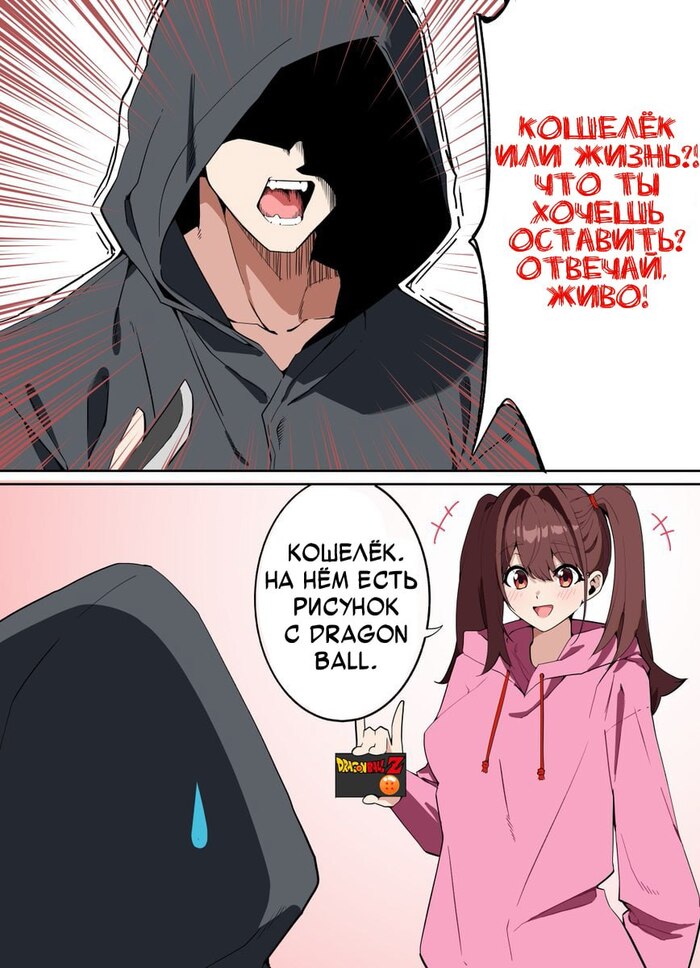 ����� ��������