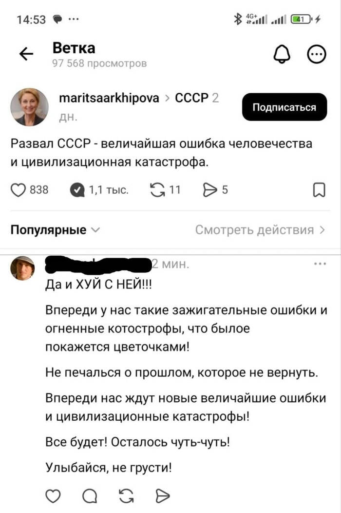 �� ���� ����������!!!