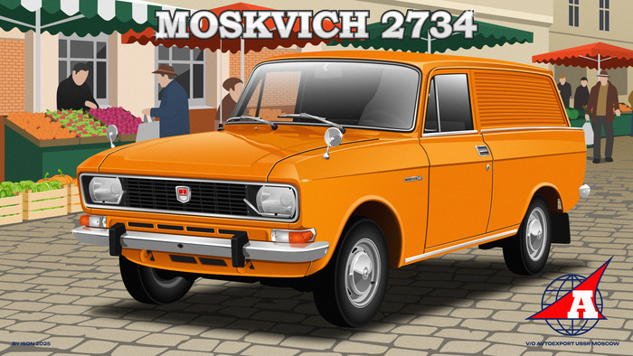 Москвич-2734 Фургон 1976г.