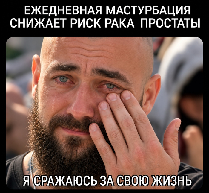 ������ �� �����
