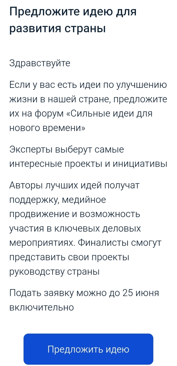 ��� ����