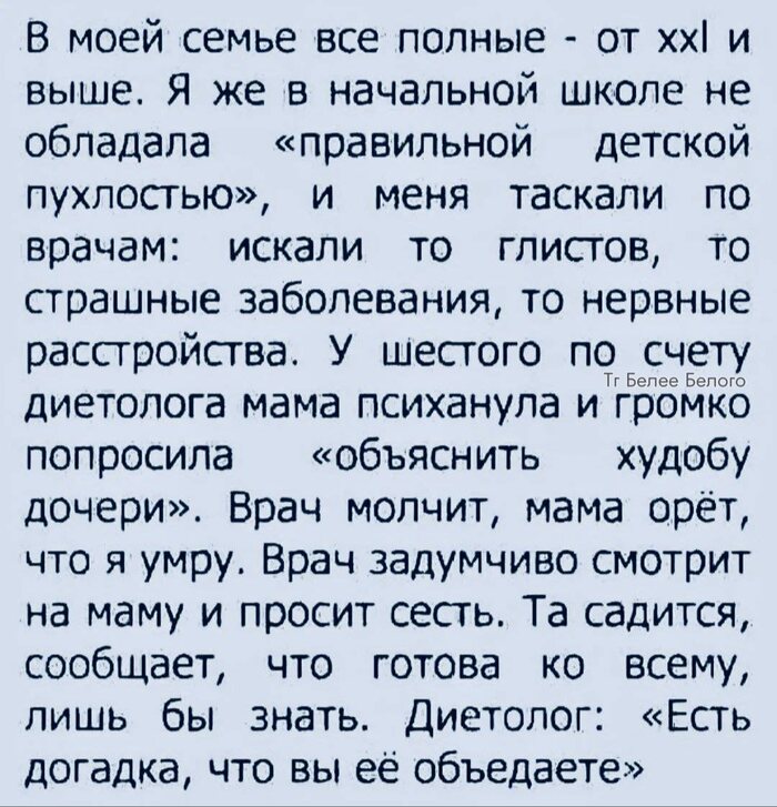 ����� MashaPohudeika � ����� �� � �� ������
