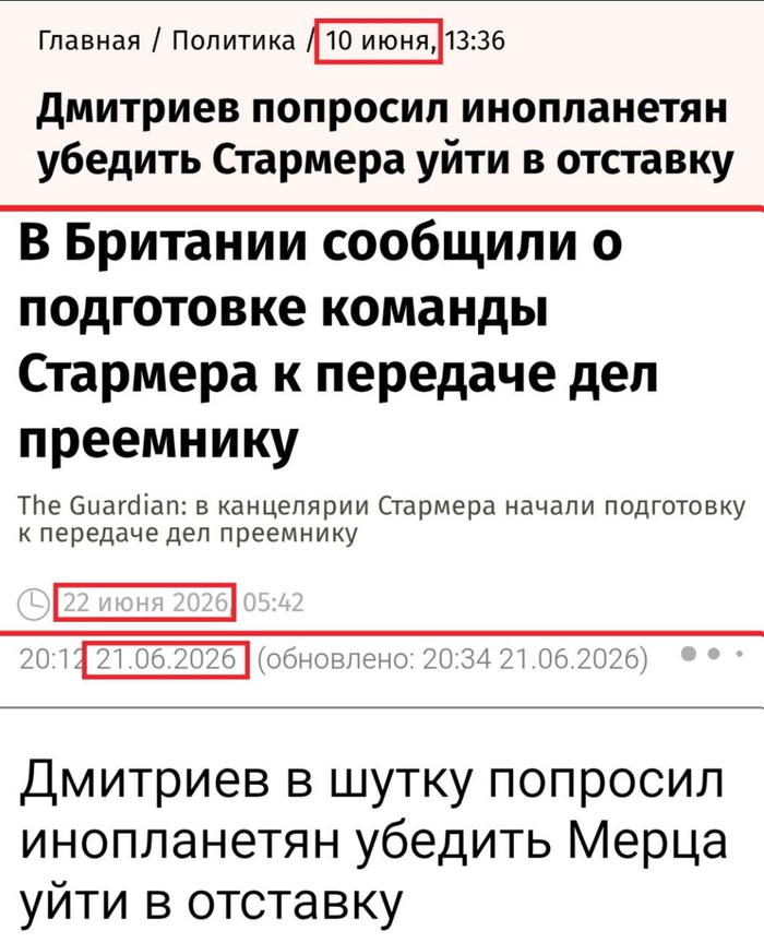 �� �����...