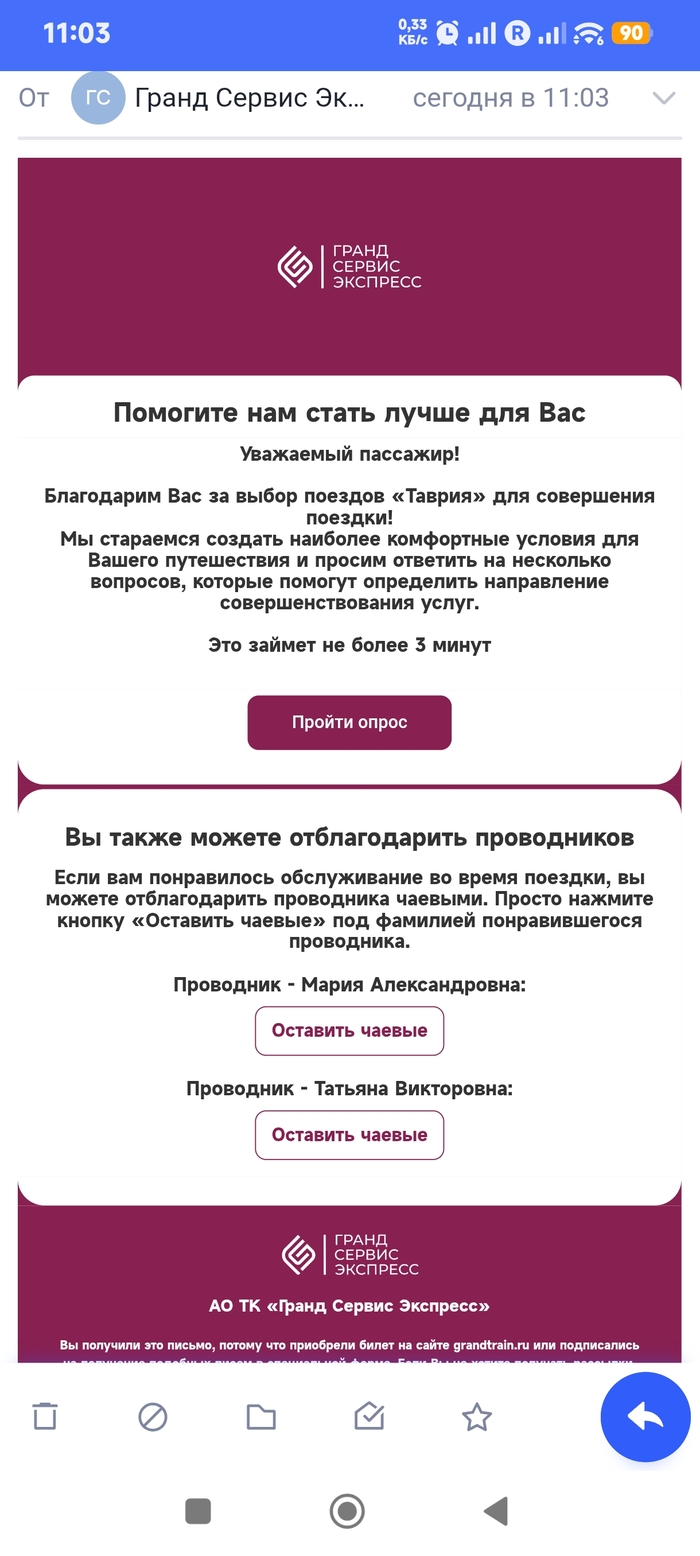 ����� ��� ������ ������ ��� �����������
