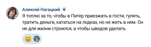 ���� ��� � ����� ������?