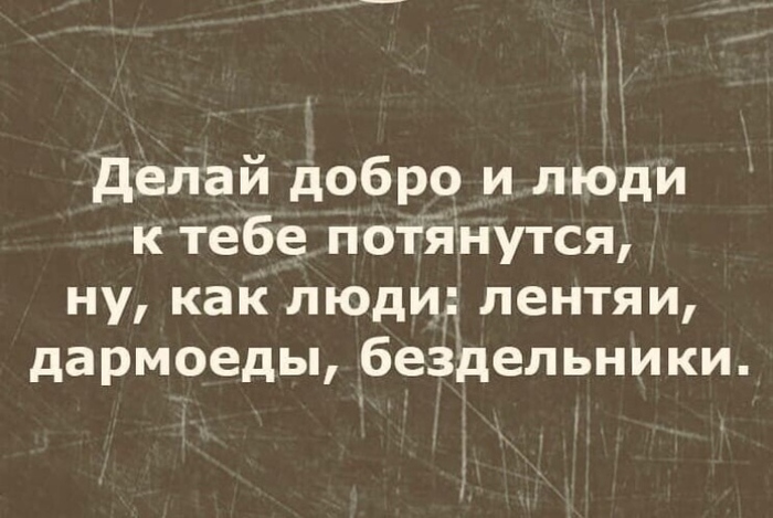 � ���� ���-�� ����...