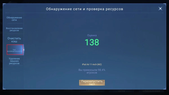 ��������: laki