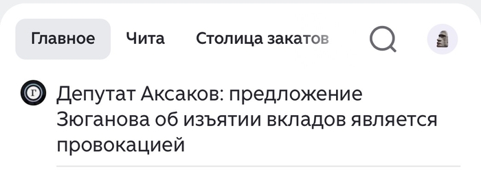 ������������ ��������� ����