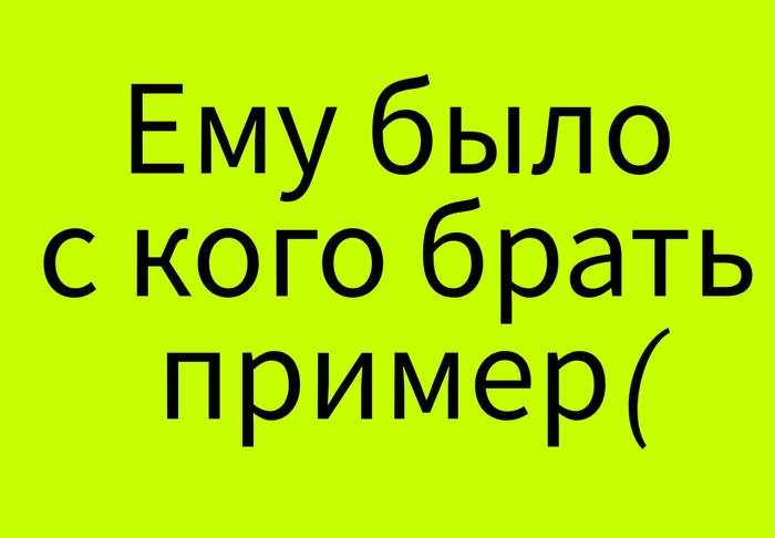 ����� �� ���� ��������