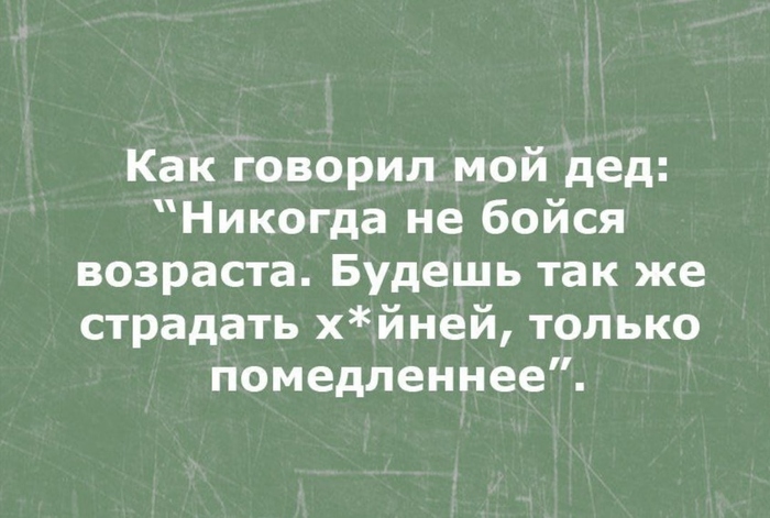��� ������� ��� ���