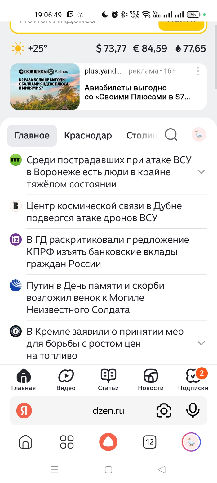 ����� user10347908 � �������� ������� ���������� ������ ������ ������� � ������ ������� �� ������ ��� ���������� ������� �Ի