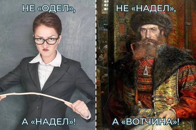 ��� ��� ���������