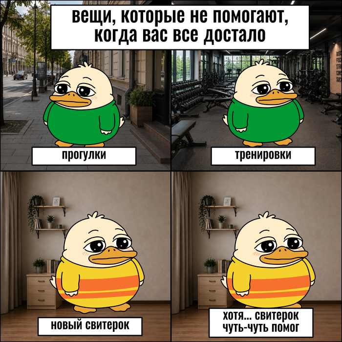 ��� �� ���?