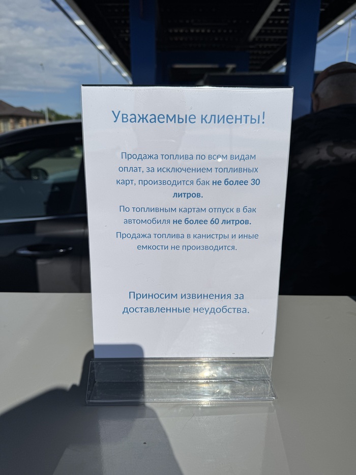 ������. 23.06.26