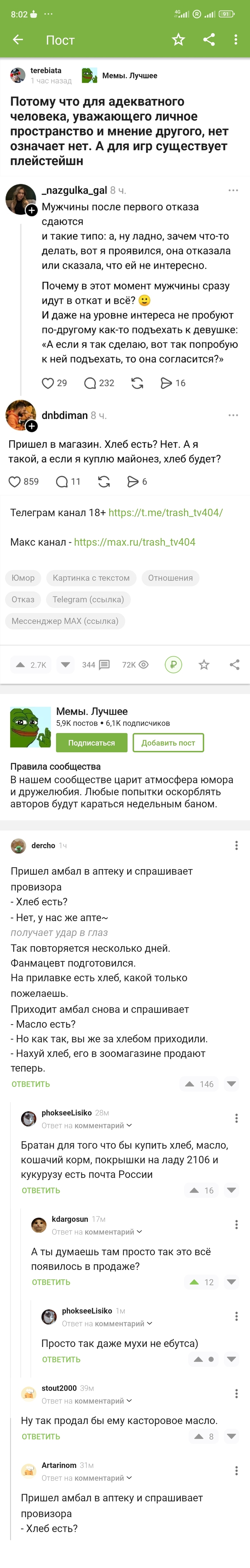 ������ ������
