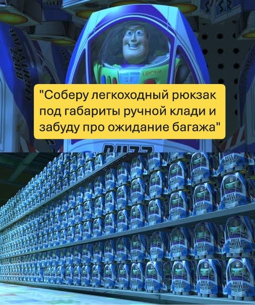 � ��� ������, ��������� ��� ���������� ����� ������������ ����� ����������
