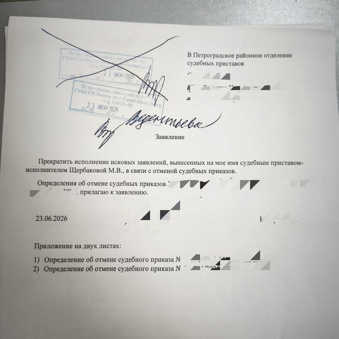 ����������� ����� �������������� � ������ �������� ��-���...�