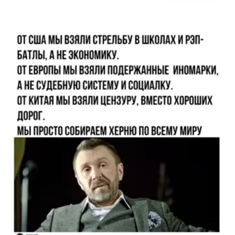 � �� ��, ��� ����� ��� �� ����� �� ������?